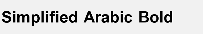 Simplified Arabic Bold